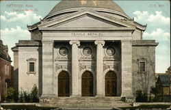 Temple Beth El Detroit, MI Postcard Postcard Postcard