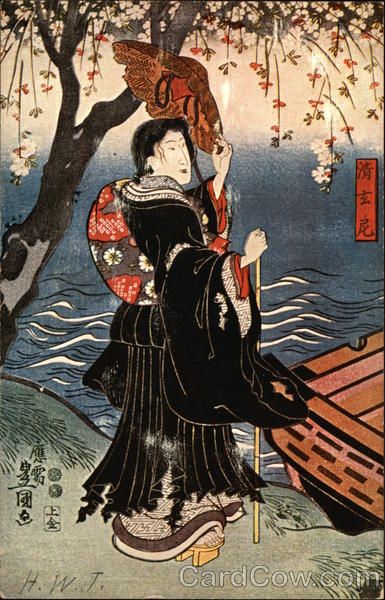 Japanese Painting Art