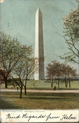 Stock #493868 Thumbnail