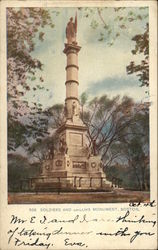 Stock #493902 Thumbnail