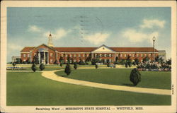 Mississippi State Hospital - Receiving Ward Postcard