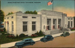 United States Post Office Hattiesburg, MS Postcard Postcard Postcard