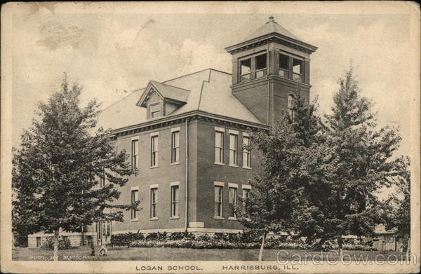 Logan School Harrisburg Illinois