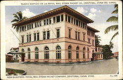 Stock #496910 Thumbnail