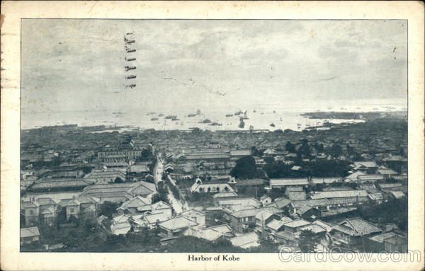 Harbor of Kobe Japan