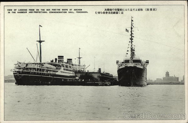 View of the Harbor Yokohama Japan