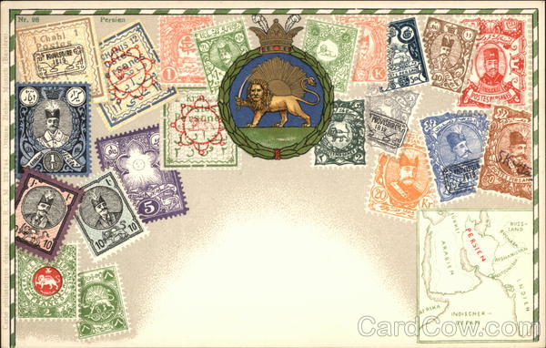 Iran - Persian Stamps Stamp Postcards