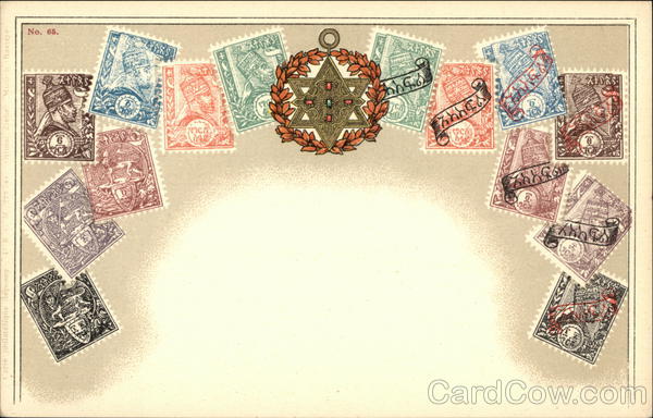 Ethiopia Stamps Stamp Postcards