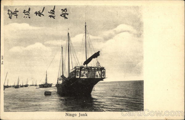 Ningo Junk Boats, Ships