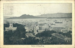 View of Harbor Postcard