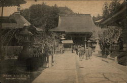 Mayasan Tenjyoji Postcard