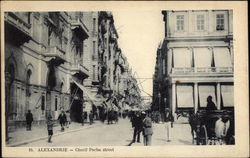 Cherif Pacha Street Postcard