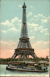 Stock #499106 Thumbnail