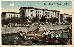 The Bank of Japan Tokyo, Japan Postcard Postcard