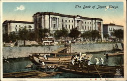 Stock #499151 Thumbnail