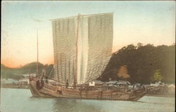 Japanese Ship Postcard