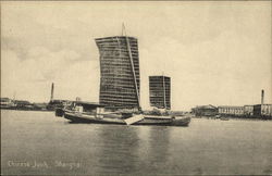 Stock #499173 Thumbnail