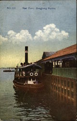 Star Ferry Station and Ferry Postcard