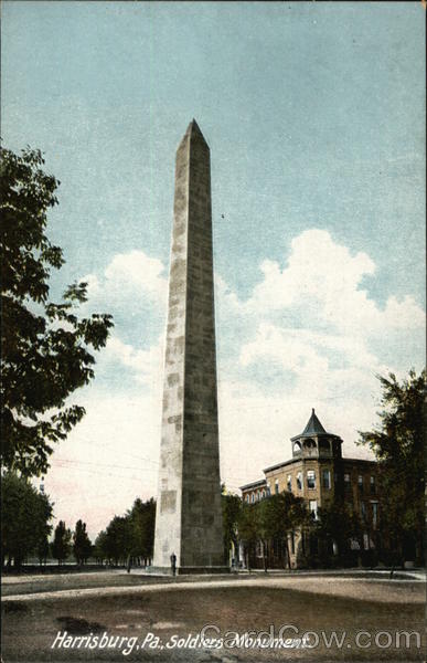 Soldiers Monument Harrisburg Pennsylvania