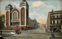 Synagogue, Blue Hill Avenue Synagogue, Blue Hill Avenue