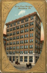 Stock #500098 Thumbnail