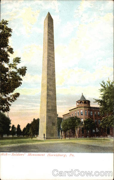 Soldiers' Monument Harrisburg Pennsylvania