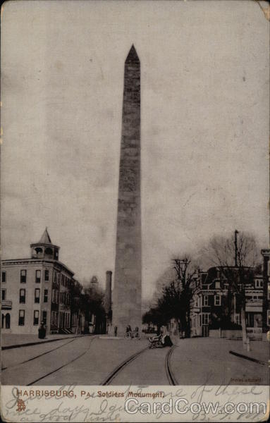 Soldiers Monument Harrisburg Pennsylvania