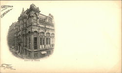 Stock #500373 Thumbnail