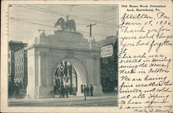 Stock #501074 Thumbnail