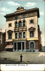 Stock #501231 Thumbnail