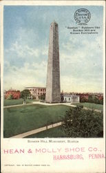 Boston Rubber Shoe Company Postcard