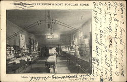 Stock #501284 Thumbnail