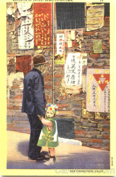 The Latest News, Chinatown San Francisco California