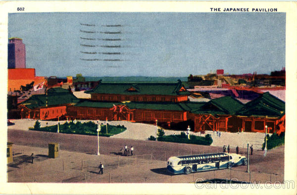 The Japanese Pavilion 1933 Chicago World Fair