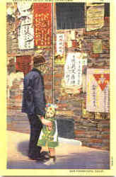 The Latest News, Chinatown Postcard