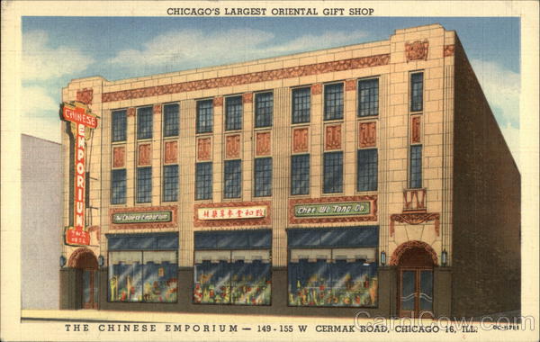 The Chinese Emporium Chicago Illinois