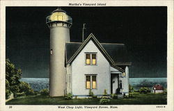 West Chop Light Vineyard Haven, MA Postcard Postcard Postcard