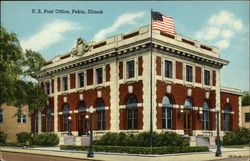 U.S. Post Office Postcard