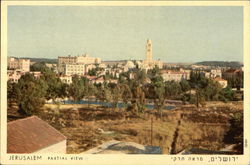 Jerusalem OPartial View Postcard