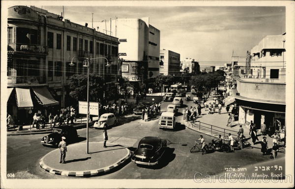 Allenby Road Tel Aviv Israel