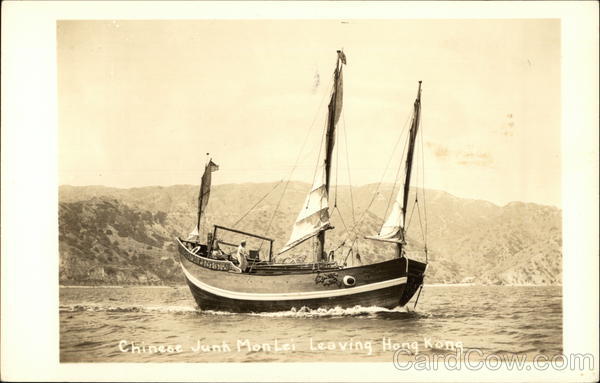Chinese Junk Mon Lei Leaving Hong Kong Boats, Ships
