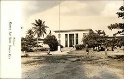 School at Ramey Air Base, 1948 Postcard