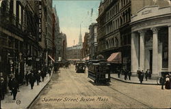 Stock #507123 Thumbnail