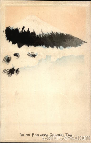 Drink Formosa Oolong Tea Japan Advertising