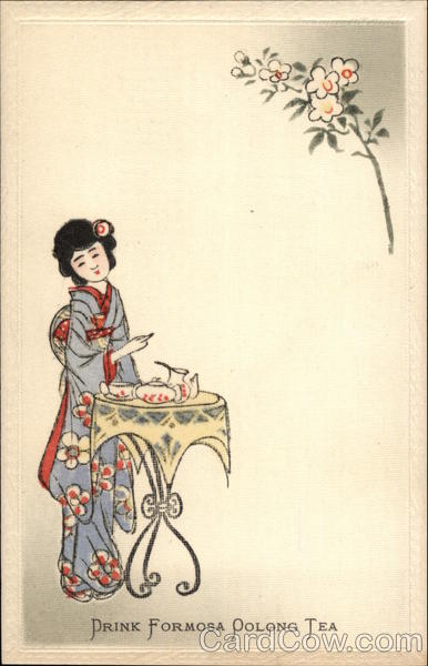 Drink Formosa Oolong Tea Japan Advertising