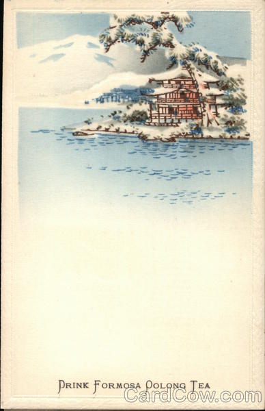 Drink Formosa Oolong Tea Japan Advertising