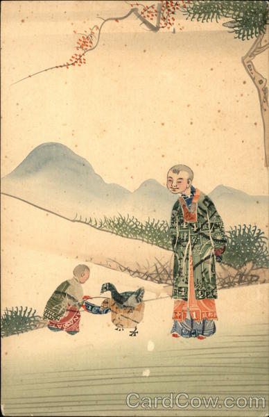 Chinese Man Watching Boy Feeding Ducks Macerated Money & Stamps