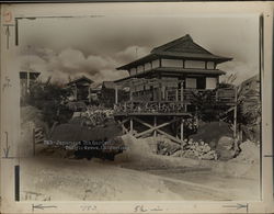 Japanese Tea Garden Pacific Grove, CA Original Photograph Original Photograph Original Photograph