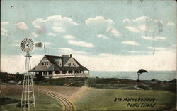 8th Maine Building Postcard