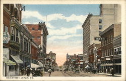 Main Street Main Street
